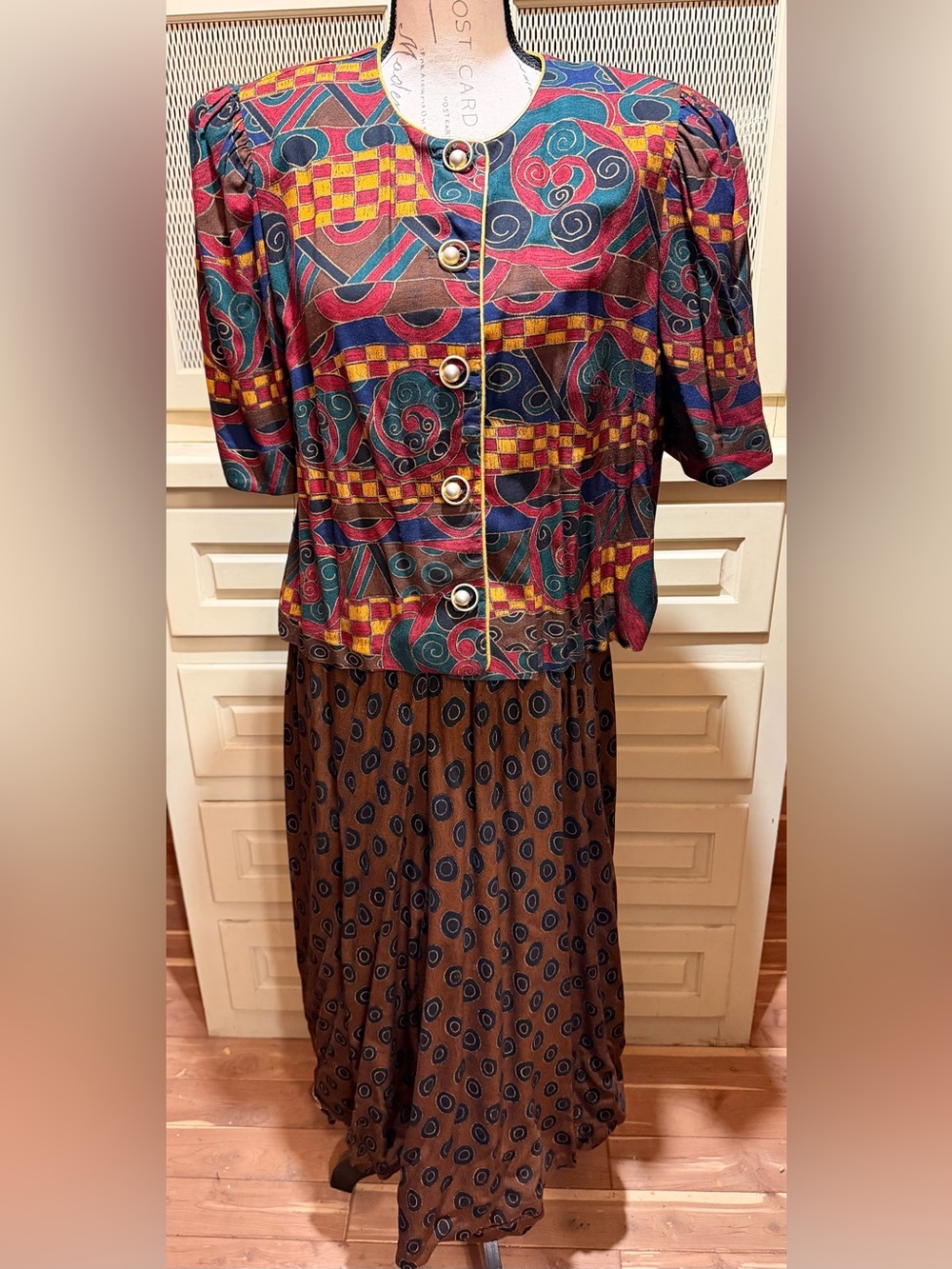 Vintage August Max Woman Pants Set 16 Rayon Multi Patchwork Palazzo 2pc
